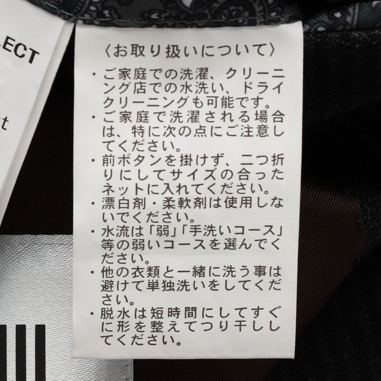 シルバーライン 【CLASSICO TAPERED】【秋冬】2釦シングルスリーピーススーツ 1タックテーパードパンツ/グレー×チェック/ウエストムーブ/4S SUSTAINABILITY&ECOLOGY FABRIC/※パンツ裾上げ済仕様 グレー濃色