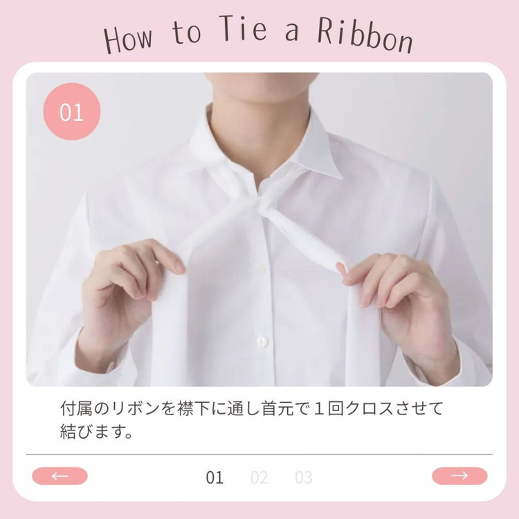 SUIT SELECT　アウトレット 【WEB限定/OUTLET/汚れ・キズ等有】【SUIT SELECT×Samantha Thavasa】【長袖】リボンブラウス/ホワイト 白