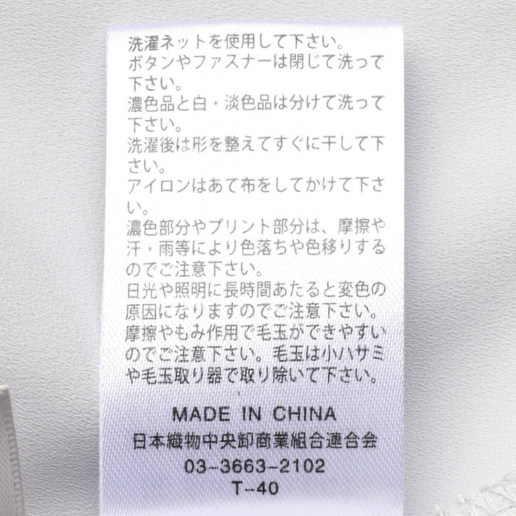 シルバーライン 【SL/7分袖】フロントメタルボタンキーネック/グレー グレー淡色