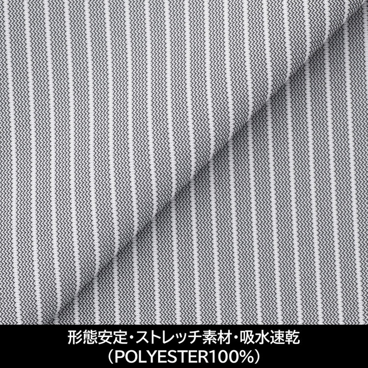 スーツセレクト 【国内縫製】【パターンオーダー】【形態安定】ワイシャツ/グレー×ホワイトストライプ/トリコットニット/ストレッチ素材/吸水速乾(POLYESTER100%) グレー中間