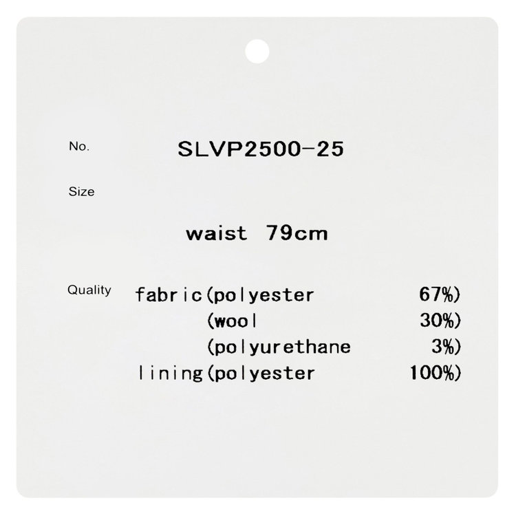 シルバーライン 【4S CROSS】【年間】セットアップパンツ 0タック/グレー×カルゼ/ウエストムーブ/※裾上げ済仕様 グレー中間