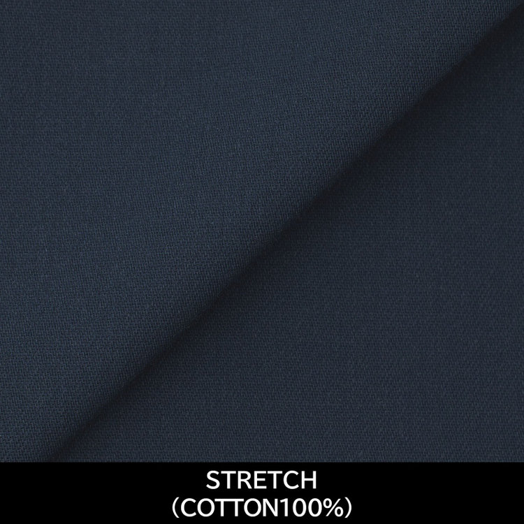 スーツセレクト 【国内縫製】【パターンオーダー】ワイシャツ/ネイビー/ストレッチ素材(COTTON100%) ネイビー系(紺)