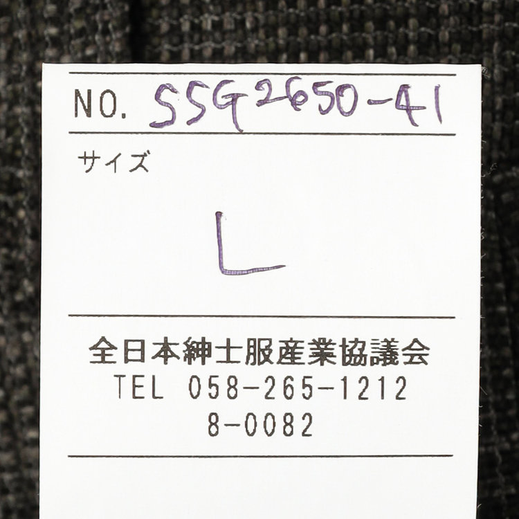 シルバーライン 【5DAYS CLOSET】【RBC】【春夏】1タックテーパードパンツ/カーキ×チェック/ウエストムーブ仕様/4S SUSTAINABILITY&ECOLOGY FABRIC/※裾上げ必要 その他