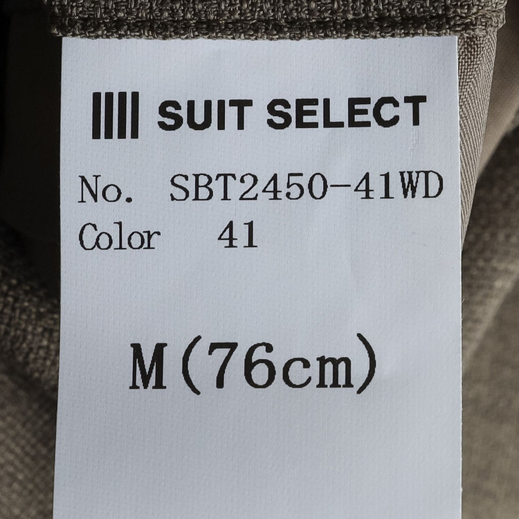ブラックライン 【発送在庫あり】【RBC】【春夏】2タックワイドパンツ/カーキ/サイド尾錠/4S SUSTAINABILITY&ECOLOGY FABRIC/※裾上げ必要 黄淡色
