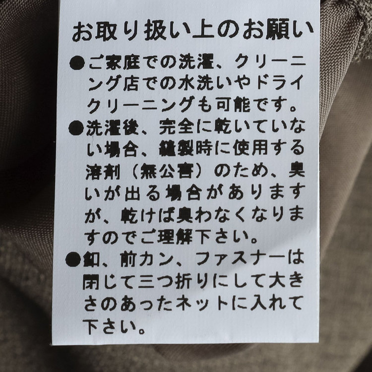ブラックライン 【発送在庫あり】【RBC】【春夏】2タックワイドパンツ/カーキ/サイド尾錠/4S SUSTAINABILITY&ECOLOGY FABRIC/※裾上げ必要 黄淡色