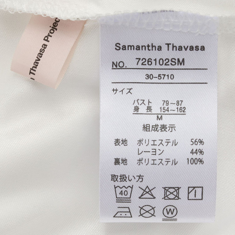 SUIT SELECT　アウトレット 【WEB限定/OUTLET/汚れ・キズ等有】【SUIT SELECT×Samantha Thavasa】【長袖】リボンブラウス/ホワイト 白