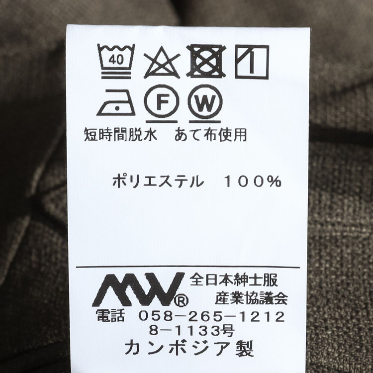 ブラックライン 【発送在庫あり】【RBC】【春夏】2タックワイドパンツ/カーキ/サイド尾錠/4S SUSTAINABILITY&ECOLOGY FABRIC/※裾上げ必要 黄淡色