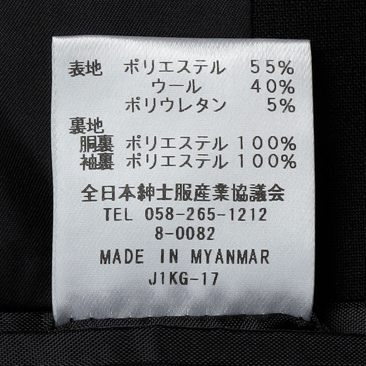 ブラックライン 【SUIT SELECT×Samantha Thavasa】【年間】2釦ジャケット/究極のブラック/4S/マシンウォシャブル 黒