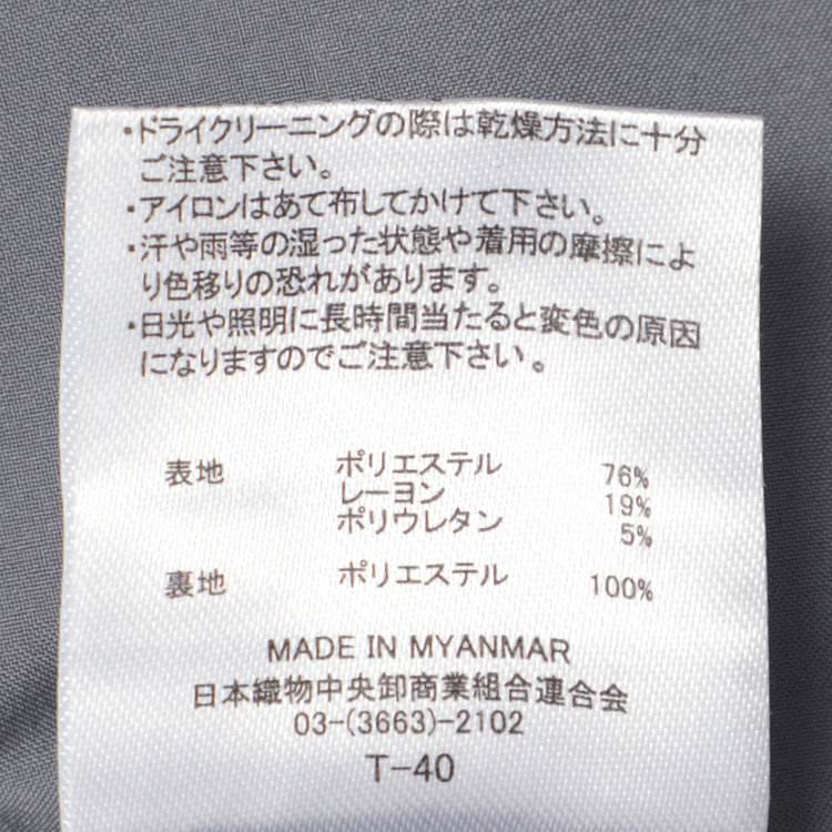 ブラックライン 【SKINNY】【年間】1釦シングルジャケット/グレー×シャドーツイル/ウォッシャブル グレー中間