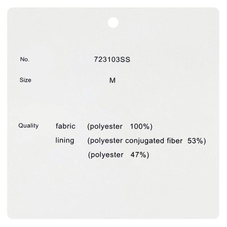 シルバーライン 【SL】【年間】セミフレアスカート/グレー/ウォッシャブル グレー中間