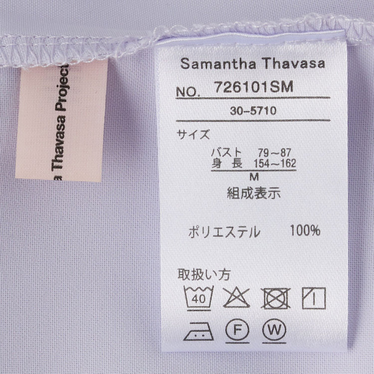 サマンサ 【SUIT SELECT×Samantha Thavasa】【長袖】2WAYボウタイブラウス/ラベンダー 紫淡色