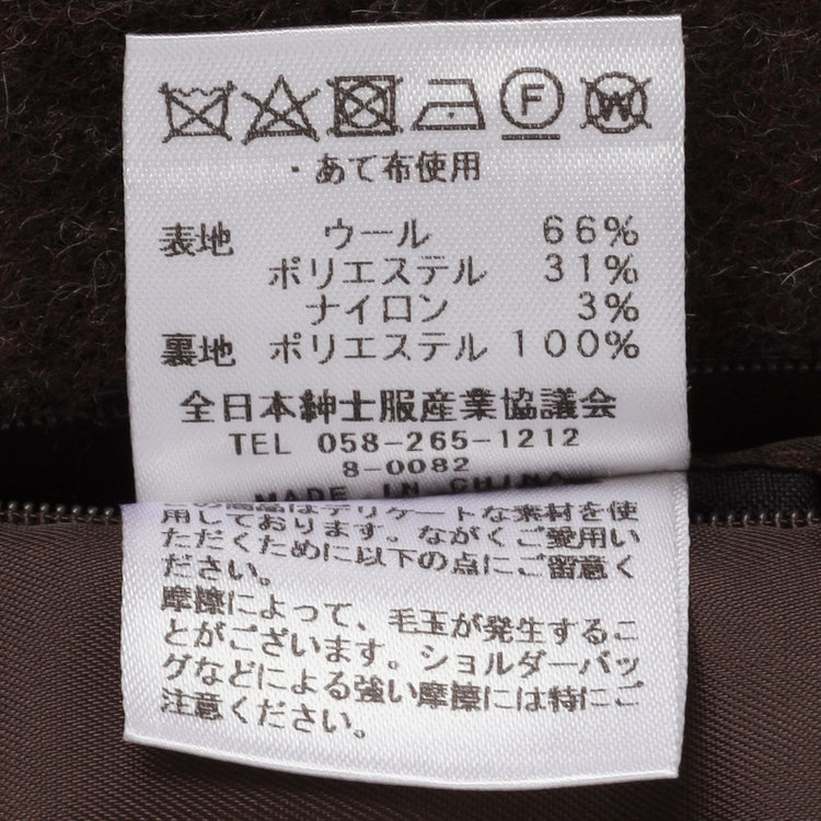 ブラックライン 【SL】ウールブレンド ラグランチェスターコート/ブラウン×チェック/RE:NEWOOL ブラウン系(茶)