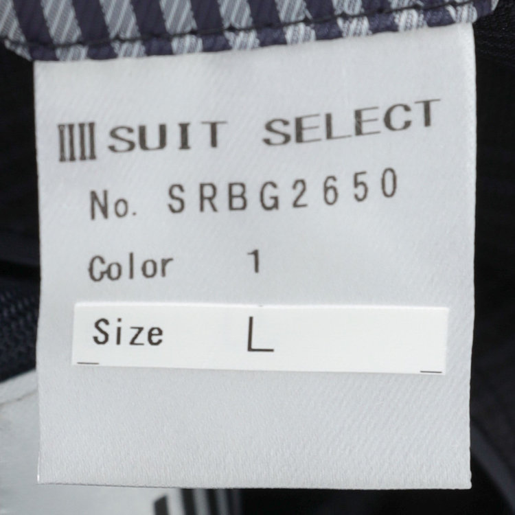 シルバーライン 【RBC】【春夏】2釦シングルスーツ 1タック/ネイビー×チェック/ウエストムーブ/4S AIR SUSTAINABILITY&ECOLOGY FABRIC/※パンツ裾上げ済仕様 紺中間