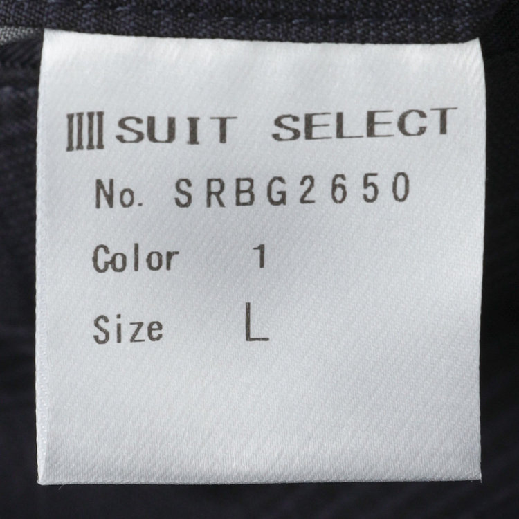 シルバーライン 【RBC】【春夏】2釦シングルスーツ 1タック/ネイビー×チェック/ウエストムーブ/4S AIR SUSTAINABILITY&ECOLOGY FABRIC/※パンツ裾上げ済仕様 紺中間