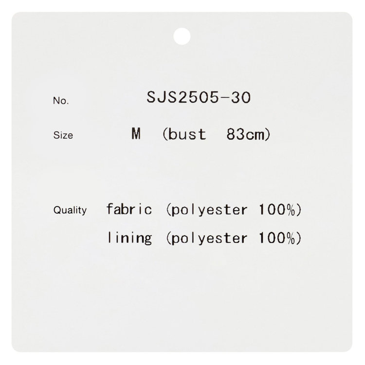 シルバーライン 【発送在庫あり】【SL】【秋冬】2釦シングルスカートスーツ/ブラウン＆ブラック×グレンチェック/ウォッシャブル 茶中間