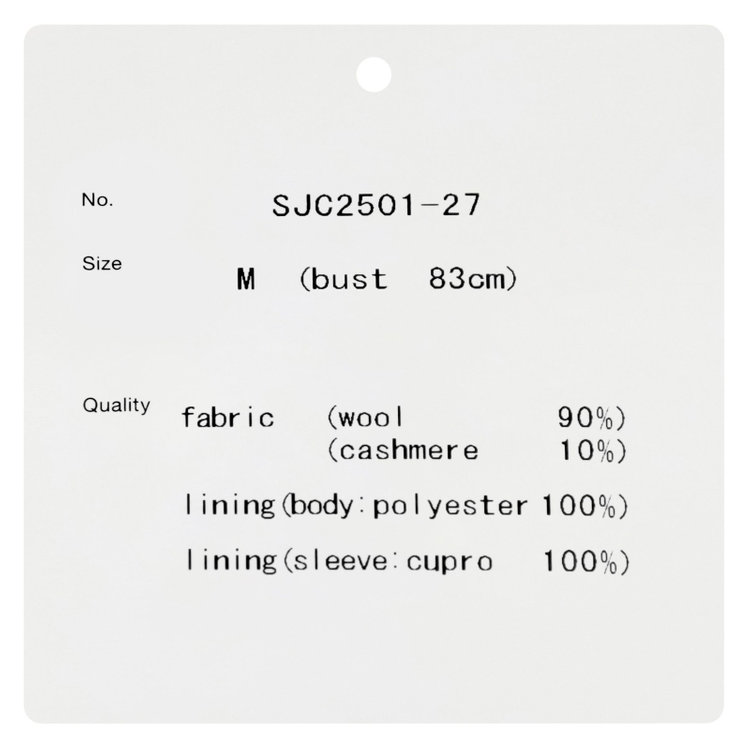 シルバーライン 【SL】カシミヤブレンドスタンドカラーベルテッドコート/ブラック 黒