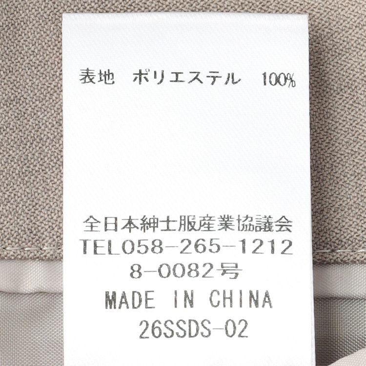 ブラックライン 「TailoredCasual」【春夏】ダブルブレストシャツジャケット/ブラウン その他