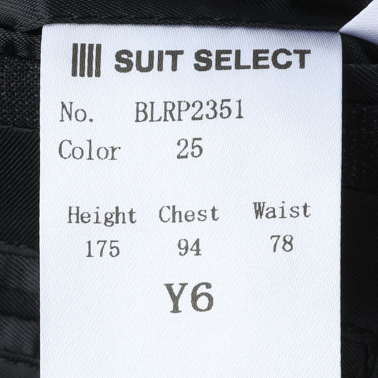 ブラックライン 【発送在庫あり】【SLIM TAPERED_2】【年間】2釦シングルスリーピーススーツ 0タック/グレー/ウエストシャーリング/4S SUSTAINABILITY&ECOLOGY FABRIC/※パンツ裾上げ済仕様 グレー中間