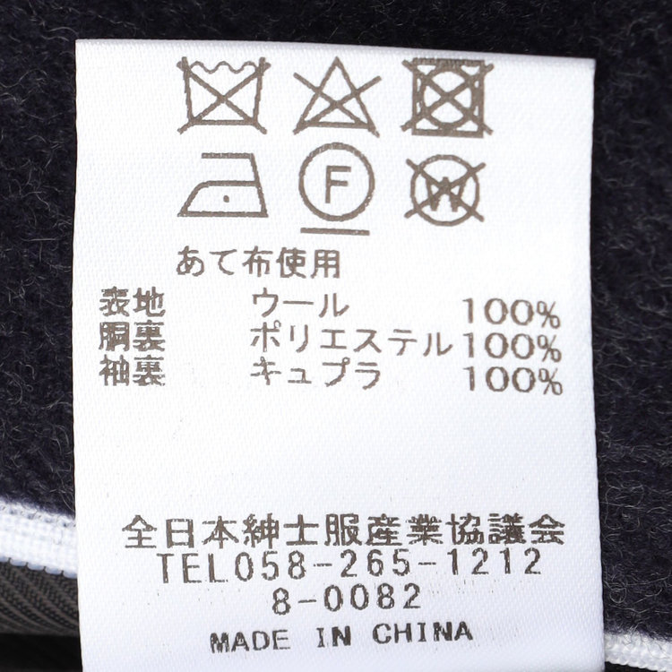 ブラックライン 【発送在庫あり】【BL】【AB体】ウールチェスターコート/ネイビー×ソリッド/NEW ZEALAND WOOL LIMITED EDITION 紺中間