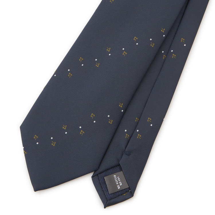 シルバーライン  【SILVER LINE】シルクブレンド小紋ネクタイ 8.0cm幅/ネイビー その他