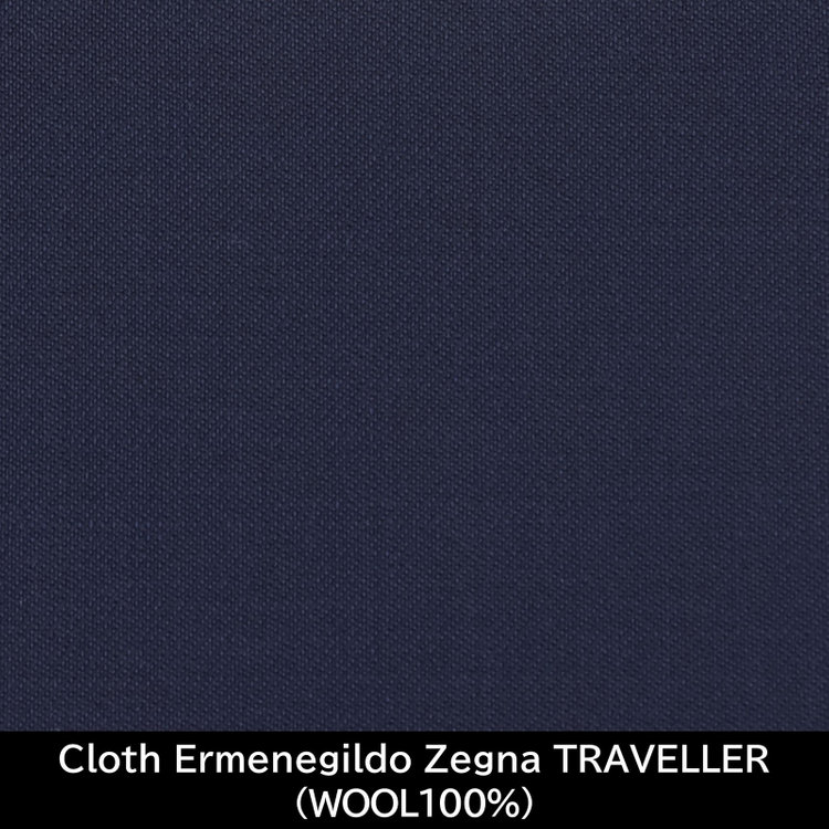 スーツセレクト 【日本製】【MEN'S】【パターンオーダー】【SLIM TAPERED】【春夏】スーツ/ネイビー/Cloth Ermenegildo Zegna TRAVELLER(WOOL100%) ネイビー系(紺)