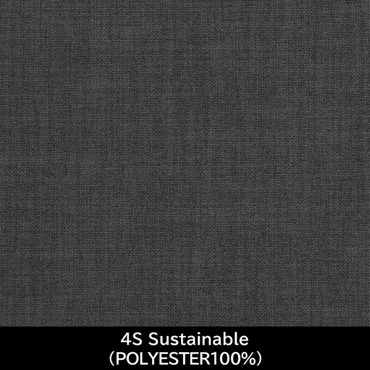スーツセレクト 【国内縫製】【MEN'S】【パターンオーダー】【】【春夏】スーツ/グレー/4S Sustainable (POLYESTER100%) グレー淡色