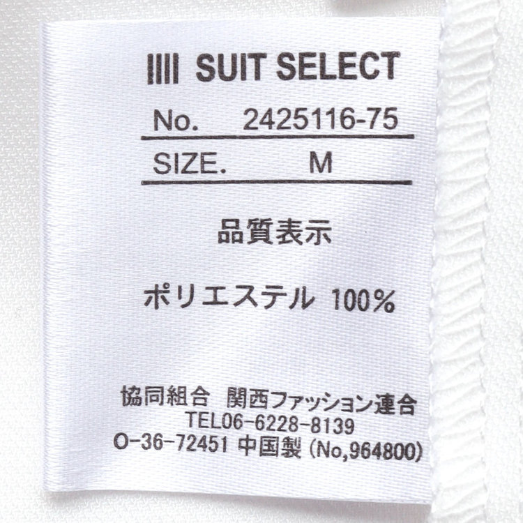 シルバーライン 【SILVER LINE/長袖】アクセ付きブラウス/ホワイト 白