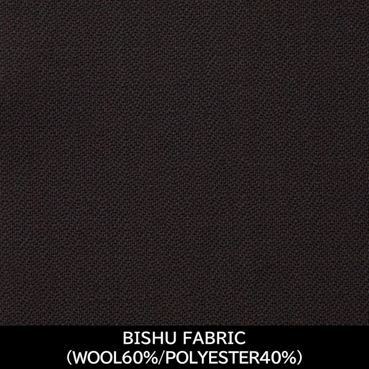 スーツセレクト 【国内縫製】【MEN'S】【パターンオーダー】【SLIM TAPERED】【秋冬】スーツ/ダークブラウン×シャドーストライプ/BISHU FABRIC (WOOL60%/POLYESTER40%) ブラウン系(茶)