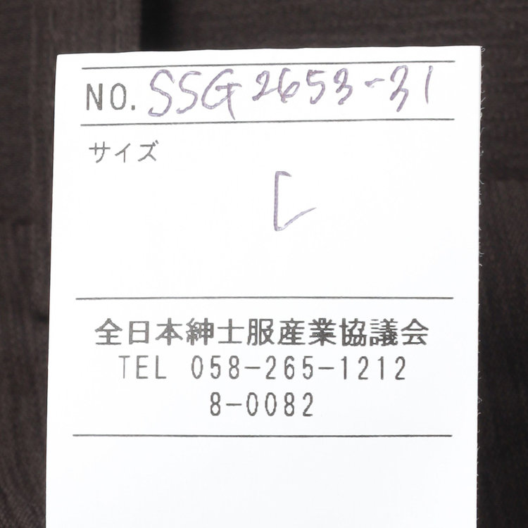 シルバーライン 【5DAYS CLOSET】【RBC】【春夏】1タックテーパードパンツ/ブラウン×楊柳/ウエストムーブ仕様/4S SUSTAINABILITY&ECOLOGY FABRIC/※裾上げ必要 茶中間