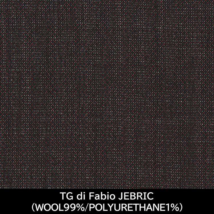 スーツセレクト 【国内縫製】【MEN'S】【パターンオーダー】【CLASSICO TAPERED W】【春夏】スーツ/ブラウン/TG di Fabio JEBRIC(WOOL99% POLYURETHANE1%) ブラウン系(茶)