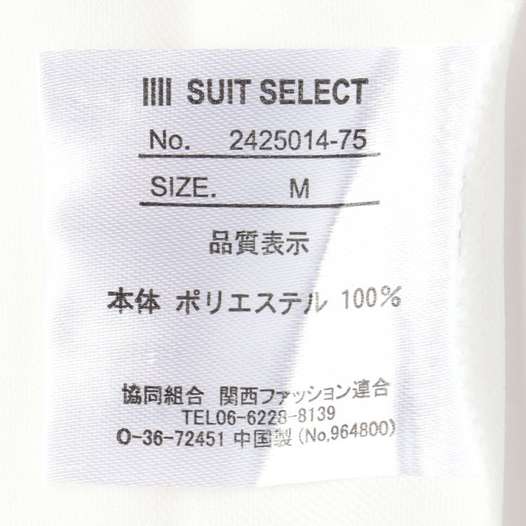 シルバーライン 【発送在庫あり】【SL/長袖】バンドカラーブラウス/ホワイト/比翼仕様 白