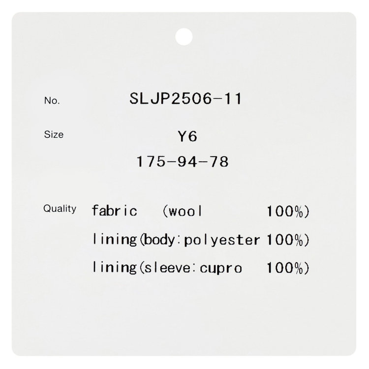 シルバーライン 【CLASSICO TAPERED】【秋冬】3釦段返りシングルスーツ 2タック/ネイビー×チェック/ウエストムーブ/MARZOTTO/※裾上げ必要 青中間