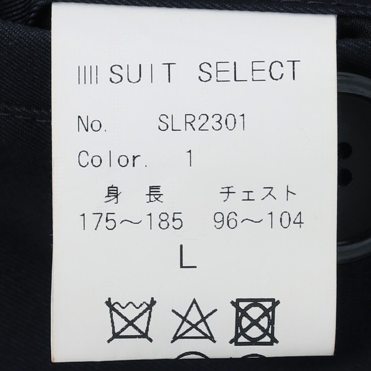 ブラックライン 【発送在庫あり】【SL】コットンブレンド ダブルトレンチベルテッドコート/ネイビー/WATERPROOF ネイビー系(紺)