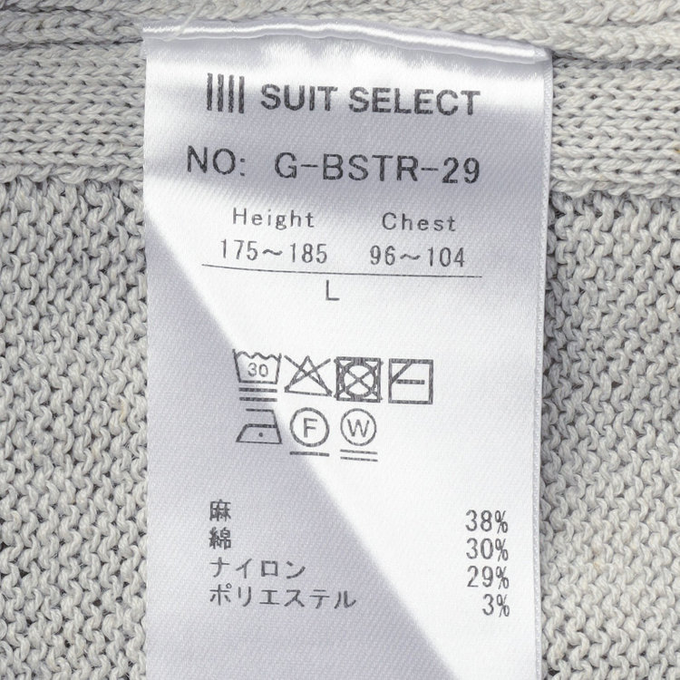 ソノタ 【RBC】【半袖】リネンコットンブレンドクルーネックニット/グレー グレー淡色