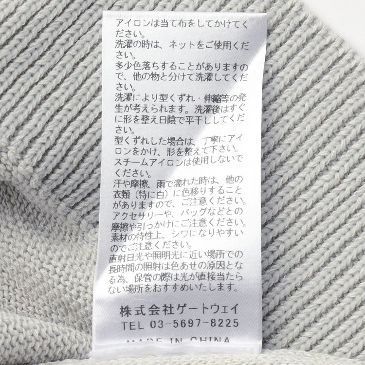 ソノタ 【RBC】【半袖】リネンコットンブレンドクルーネックニット/グレー グレー淡色