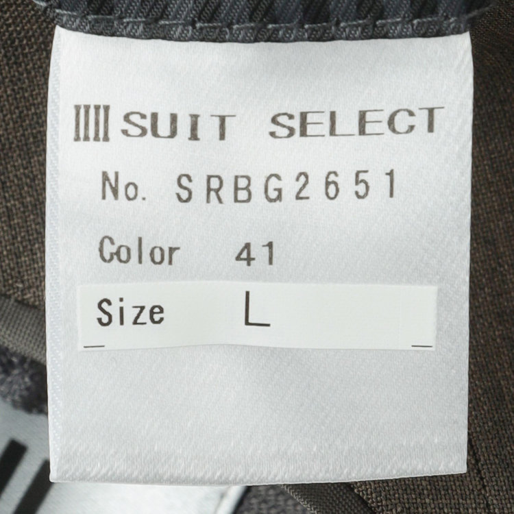 シルバーライン 【RBC】【春夏】2釦シングルスーツ 1タック/カーキ/ウエストムーブ/4S AIR SUSTAINABILITY&ECOLOGY FABRIC/COOL MAX/※パンツ裾上げ済仕様 その他