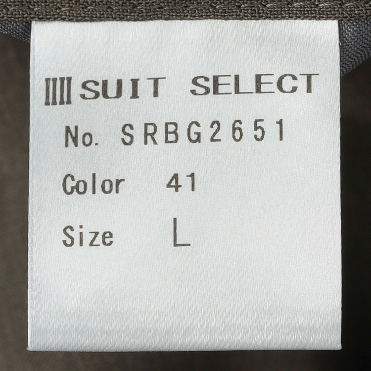 シルバーライン 【RBC】【春夏】2釦シングルスーツ 1タック/カーキ/ウエストムーブ/4S AIR SUSTAINABILITY&ECOLOGY FABRIC/COOL MAX/※パンツ裾上げ済仕様 その他