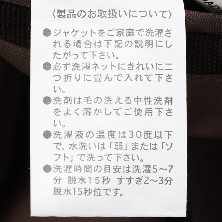 シルバーライン 【CLASSICO TAPERED】【秋冬】2釦シングルジャケット/カーキ×コーデュロイ/4S SUSTAINABILITY&ECOLOGY FABRIC 黄淡色