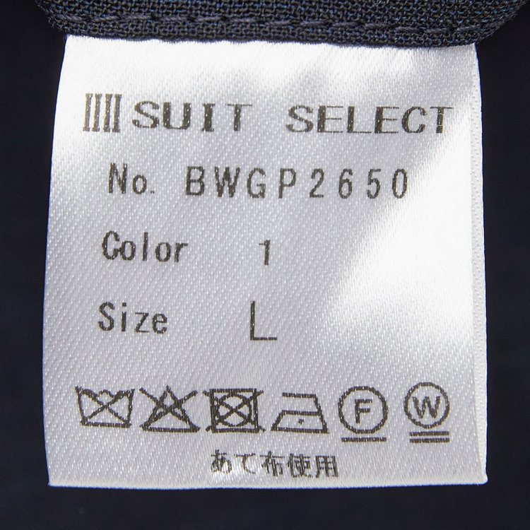 ソノタ 【BLACK LINE】【春夏】1タックワイドシルエットパンツ/ネイビー×サイロフィル/NEW ZEALAND WOOL MIX Super100’s/※裾上げ必要 紺中間