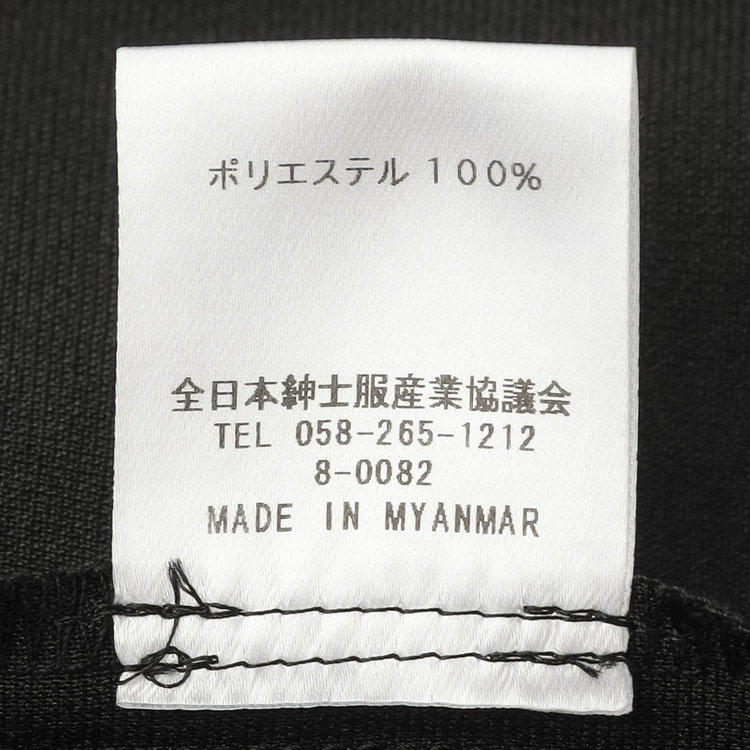 ブラックライン ハーフスリーブクロップドジャケットワイドパンツスーツ/ブラック 黒