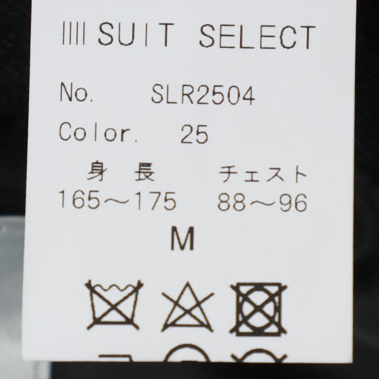 シルバーライン 【SL】ウールブレンドデュアリティショートコート/ダークグレー/140S BLENDED EXTRA FINE MERINO WOOL グレー濃色