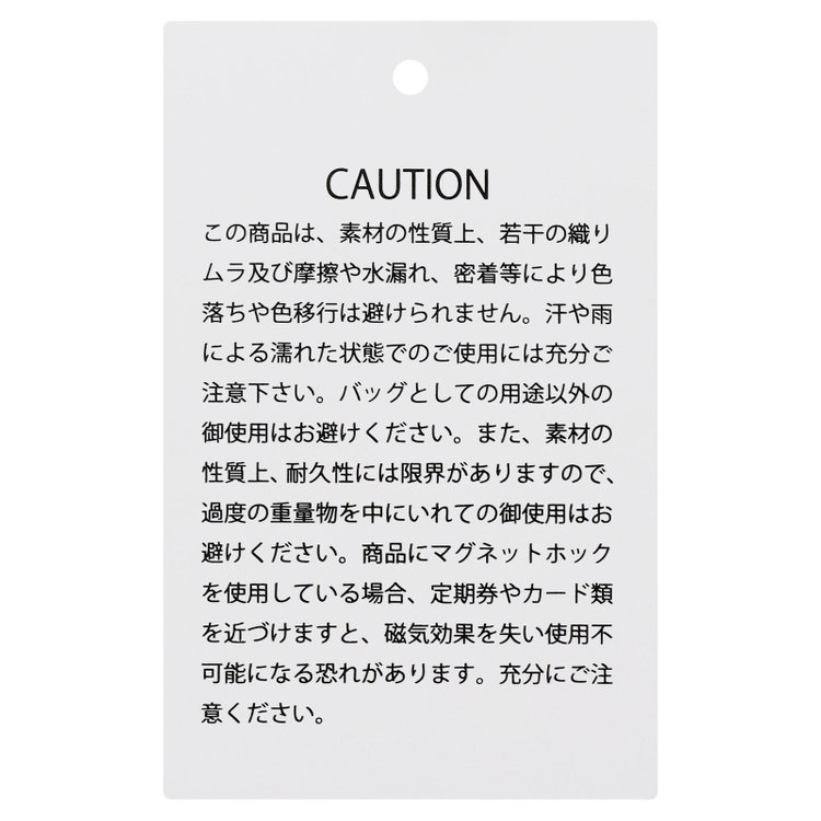 シルバーライン ブリーフケース/ブラック/ショルダーストラップ付き 黒