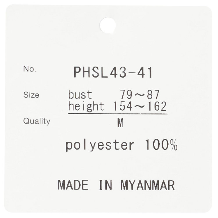 シルバーライン 【SL/半袖】バンドカラーブラウス/ブラウン/ストレッチ/通気性/吸水・速乾 茶中間