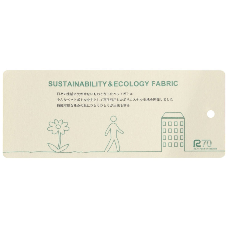 ブラックライン 【SLIM TAPERED】【春夏】0タックテーパードパンツ/グレー/ウォッシャブル/4S SUSTAINABILITY&ECOLOGY FABRIC/※裾上げ済み仕様 グレー中間