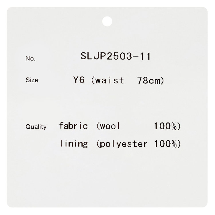 シルバーライン 【発送在庫あり】【CLASSICO TAPERED】【秋冬】2釦シングルスーツ 1タック/ネイビー×チェックオーバーペン/Ermenegildo Zegna LOOP woven in italy/※裾上げ必要 茶濃色