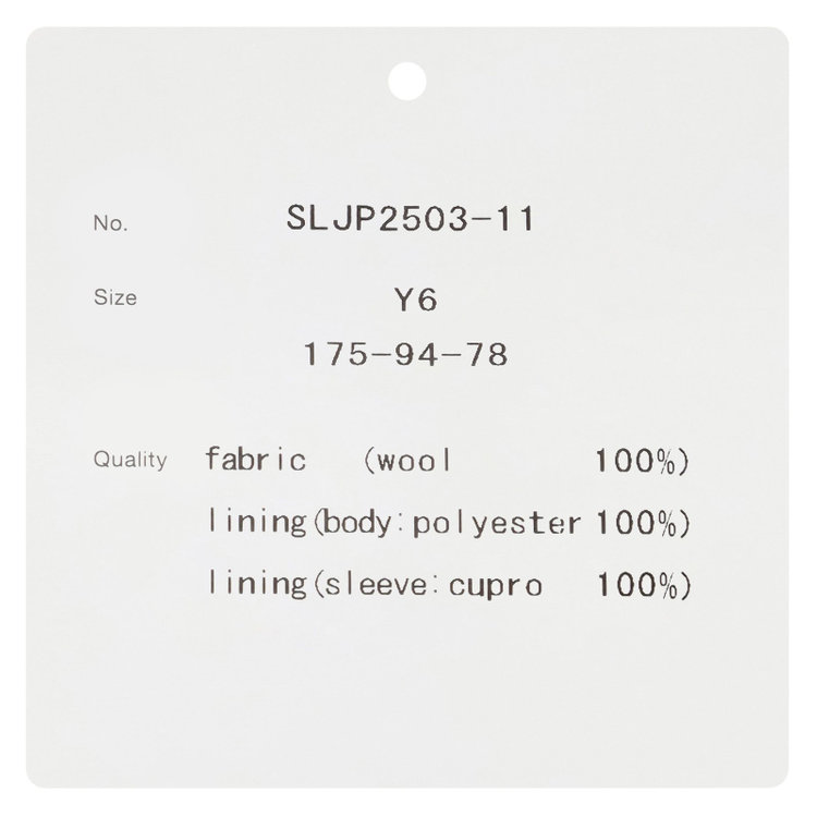 シルバーライン 【発送在庫あり】【CLASSICO TAPERED】【秋冬】2釦シングルスーツ 1タック/ネイビー×チェックオーバーペン/Ermenegildo Zegna LOOP woven in italy/※裾上げ必要 茶濃色