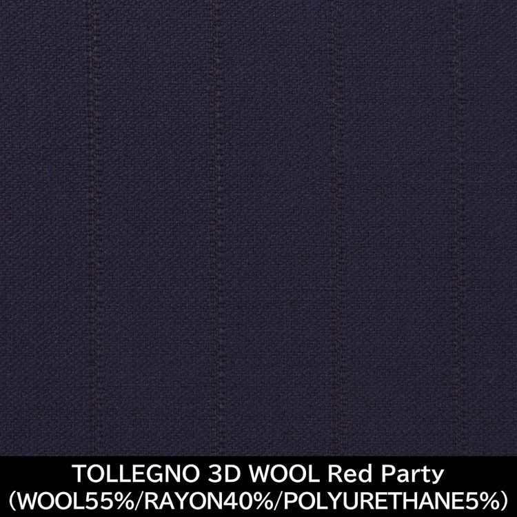スーツセレクト 【国内縫製】【MEN'S】【パターンオーダー】【SLIM TAPERED】【秋冬】スーツ/ブルー×ストライプ/TOLLEGNO 3D WOOL Red Party(WOOL55% RAYON40% POLYURETHANE5%) ブルー系(青)