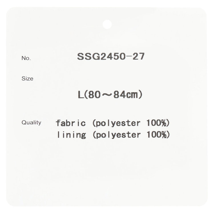 シルバーライン 【RBC】【春夏】ポリエステル1タックテーパードパンツ/ブラック/ウエストムーブ仕様/4S SUSTAINABILITY&ECOLOGY FABRIC/※裾上げ必要 黒