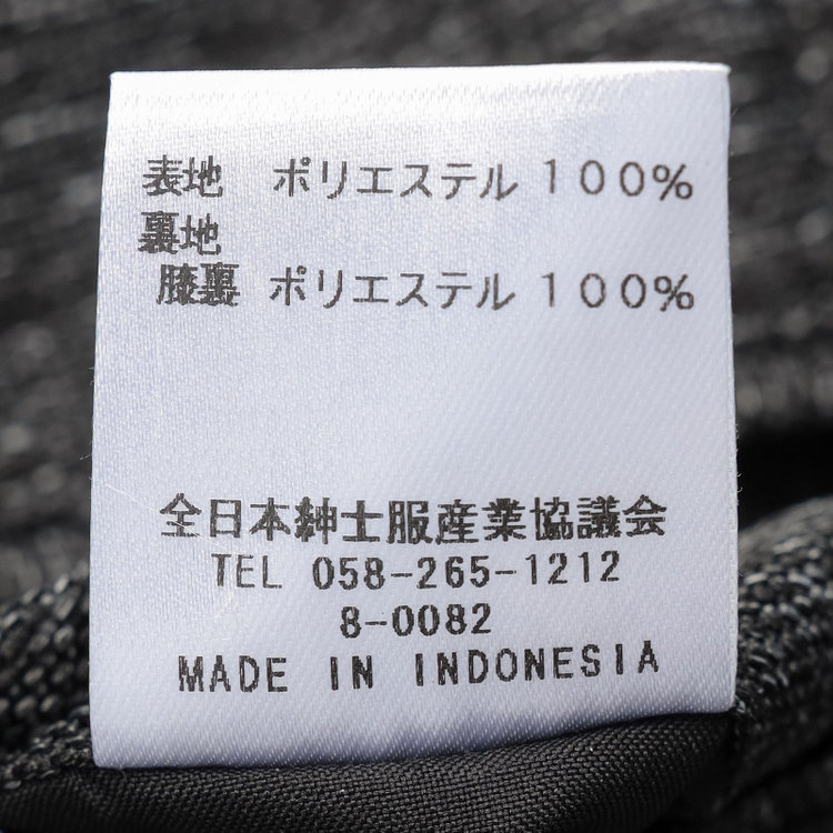 シルバーライン 【RBC】【春夏】ポリエステル1タックテーパードパンツ/ブラック/ウエストムーブ仕様/4S SUSTAINABILITY&ECOLOGY FABRIC/※裾上げ必要 黒