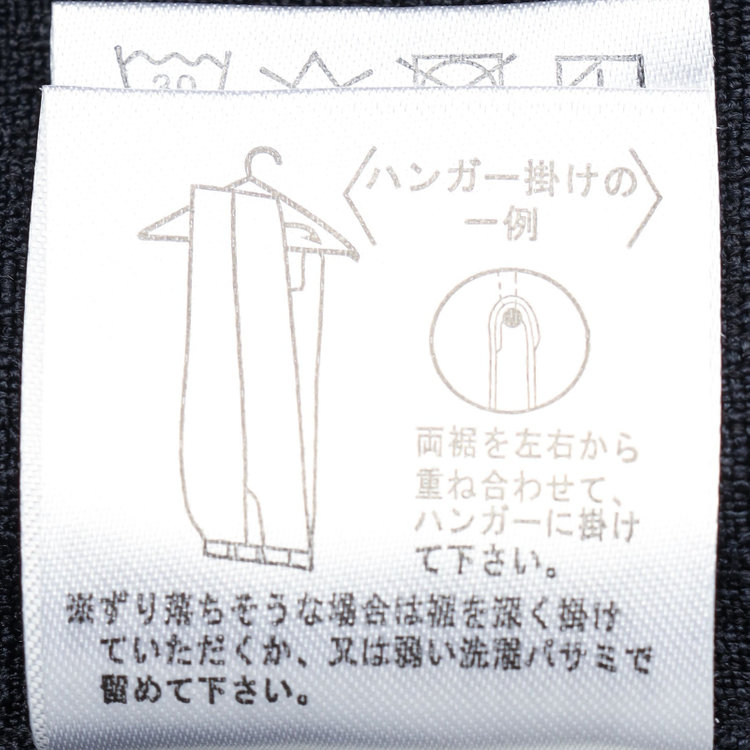 シルバーライン 【CLASSICO TAPERED】【春夏】1タックテーパードパンツ/ネイビー/ウエストムーブ4S SUSTAINABILITY&ECOLOGY FABRIC/※裾上げ済み仕様 紺濃色